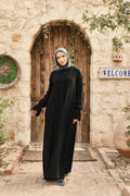 سكينة