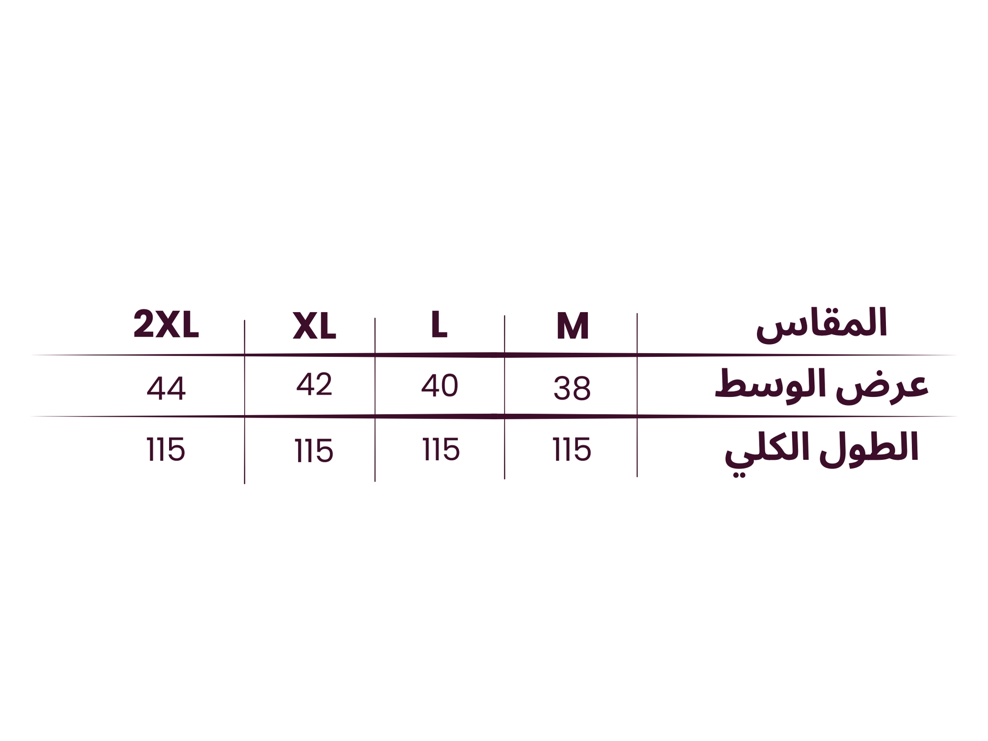 زارا كتان Pants