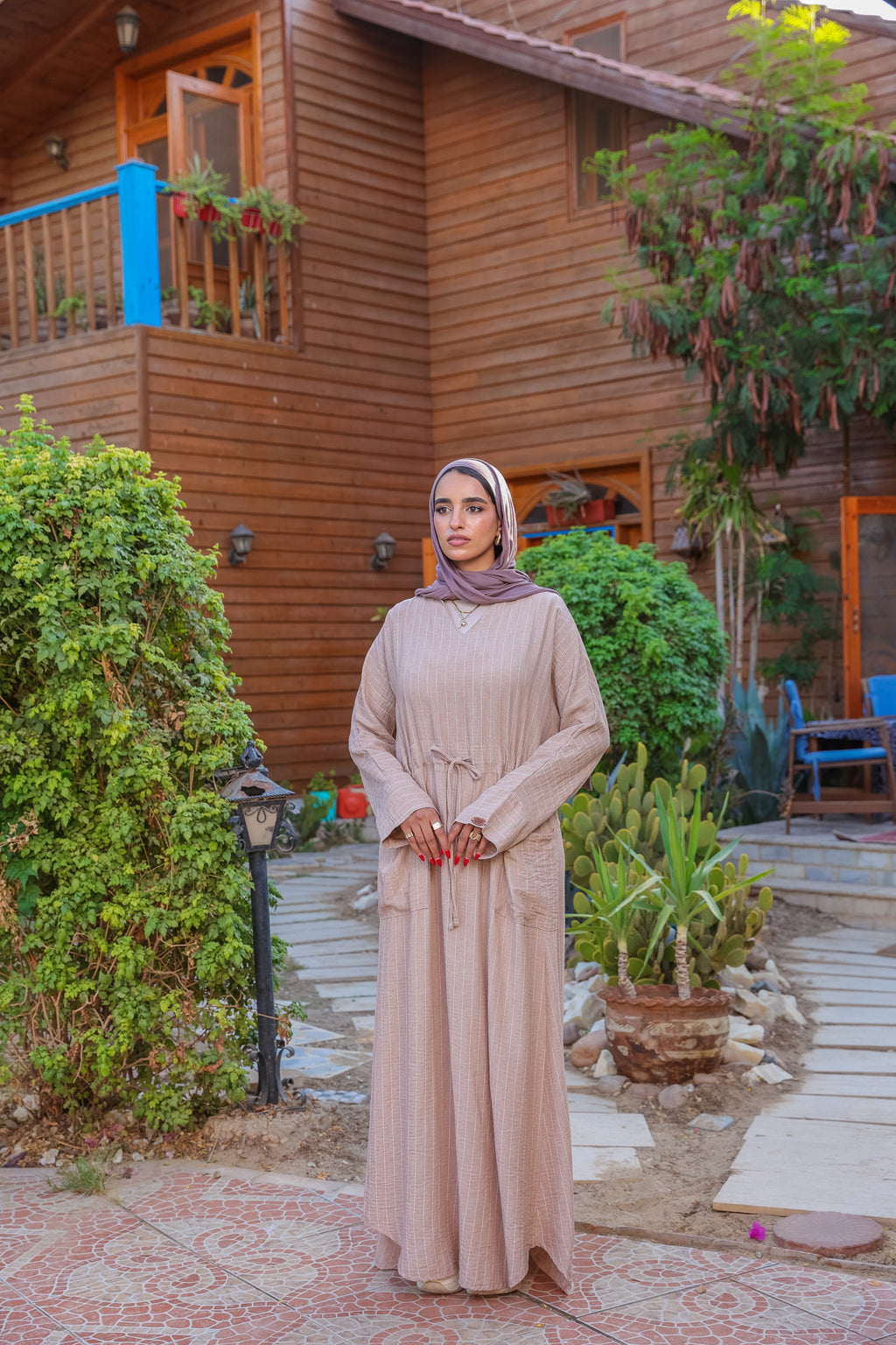 بسمة-Havan
